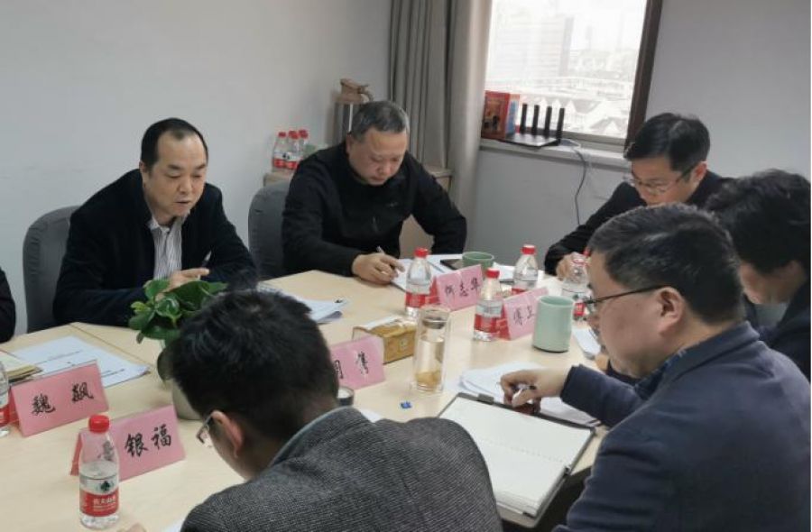 省國貿(mào)集團黨委委員、紀委書記盛躍星到國際供應(yīng)鏈參加民主生活會并進行安全生產(chǎn)檢查4.jpg